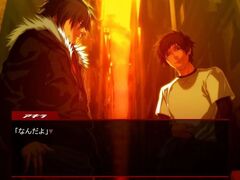 Togainu no Chi: True Blood (Playstation 2)