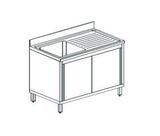 фото 1 ВАННА МОЕЧНАЯ APACH CHEF LINE LS146-54RWSD на profcook.ru