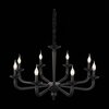 Люстра подвесная ST Luce Forteza SL1114.403.08