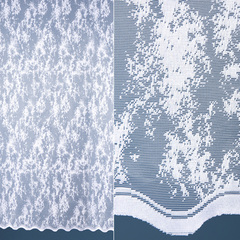 Тюль жаккард, пр-во Турция, ш. 180 см