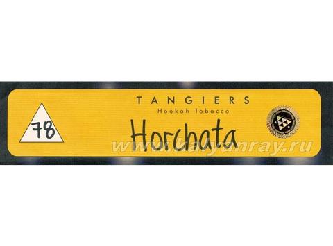 Tangiers Noir Horchata