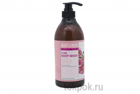 Гель для душа с экстрактом розы и размарина Naturia Pure body wash Rose& Rosemary, 750 мл