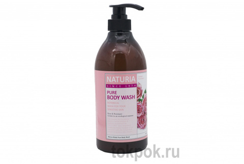 Гель для душа с экстрактом розы и розмарина Naturia Pure body wash Rose& Rosemary, 750 мл