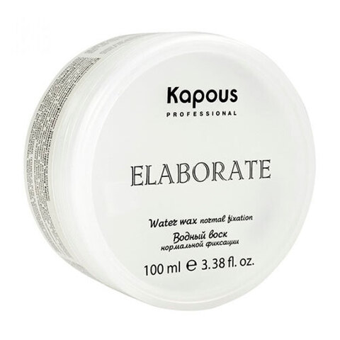 Kapous Elaborate Water Wax Normal - Водный воск для волос нормальной фиксации