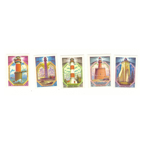 Полная серия марок "Маяки Балтийского моря" (5 марок)