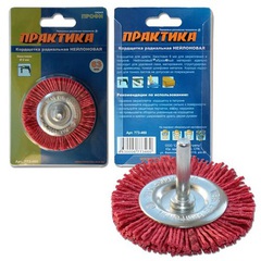 Кордщетка для дрели абразивная ПРАКТИКА 63 мм радиальная, хвост 6 мм (773-460)