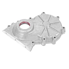 Крышка распределителя шестерен Волга с сальником (Н!)