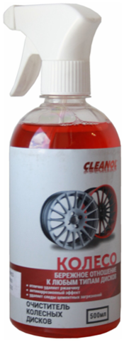Cleanol Колесо 0,5л - кислотный очиститель дисков