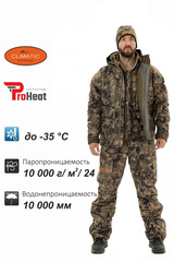 Костюм Remington 3 в 1 Blizzard Green Forest
