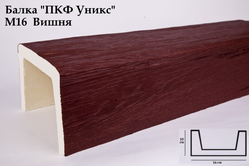 Балки Пенополиуретановые Под Дерево Купить В Новосибирске