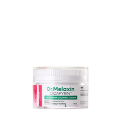 Крем для лица успокаивающий с экзосомами центеллы DR. MELAXIN