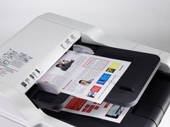 Kyocera FS-C8520MFP - цветное мфу формата А3, до 20/10 страниц А4/А3 в минуту при цветной и монохромной печати.