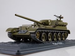 Self-propelled gun SU-101 Our Tanks #44 MODIMIO Collections