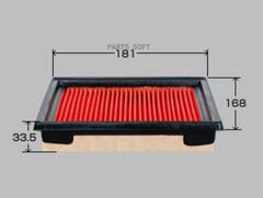 Фильтр  воздушный  VIC  A-2018V