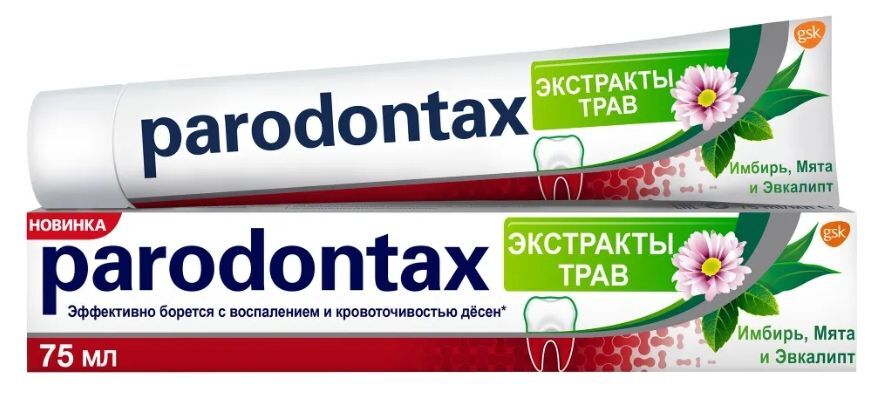 АПППП
