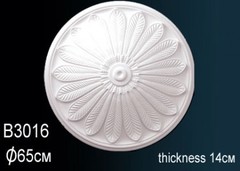 Розетка B3016