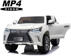 LEXUS LX570 4WD MP4 (ЛИЦЕНЗИОННАЯ МОДЕЛЬ)