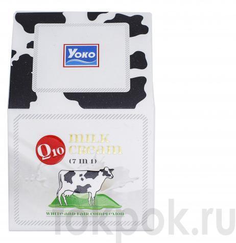 Крем для лица с молочными протеинами и Коэнзимом Q10 Yoko Milk cream Q10, 50 мл