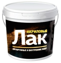 Лак акриловый для наружных и внутренних работ «AKRIMAX-EXPORTX» 0.9кг (1упк-8шт)