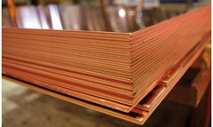 Лист медно-никелевый МН19. 14 мм