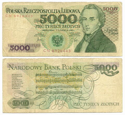 Банкнота Польша 5000 злотых 1982 год CN 6926443. F