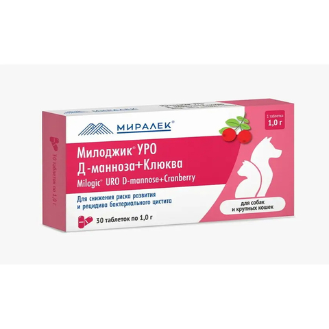 Милоджик УРО Д-манноза +Клюква 1г (1т.на 10кг) 30 таб. от цистита для собак и кошек