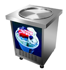 Фризер Foodatlas KCB-1Y