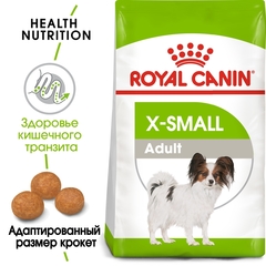 Royal Canin X-Small Adult сухой корм для собак миниатюрных размеров 1,5 кг