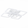 Светильник потолочный Evoluce Serenity SLE900102-05