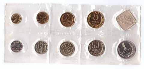 Набор монет СССР 1986 года ЛМД (с жетоном), мягкий