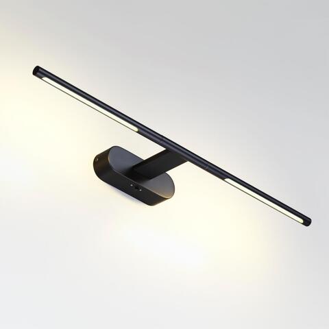 Настенный светодиодный светильник Odeon Light ALEDO 6634/7WL