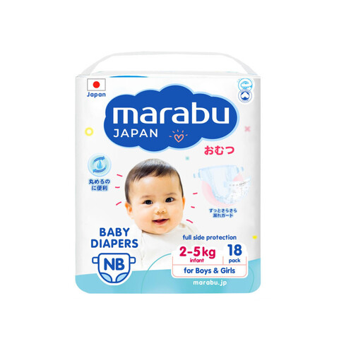 Подгузники MARABU, 2-5 кг (NB)