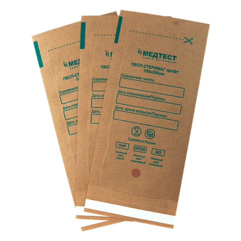 Крафт пакет 75*150 
