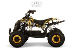 Детский электрический квадроцикл RiverToys MARK 1200W