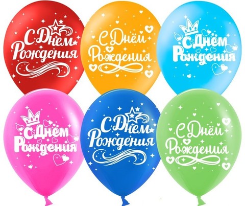 Воздушный шар (12''/30 см) 