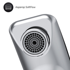 Смеситель для ванны и душа, излив 164 мм, хром, AM.PM X-Joy - F85B10000