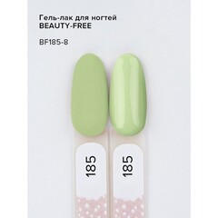 BEAUTY-FREE, Гель-лак №185, Ласточка, 4 мл