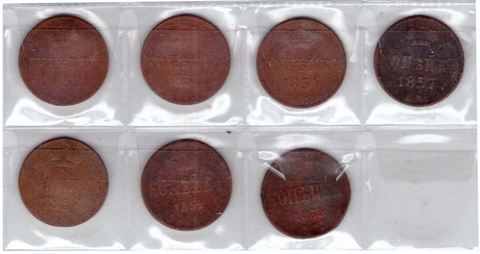 Набор из 7 монет 1 копейка 1852-1854, 1857-1859, 1861 гг. G
