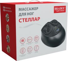 Массажер для ног СТЕЛЛАР Bradex