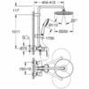 GROHE 26673001 Tempesta System 250 Душевая система с однорычажным смесителем настенного монтажа, хром (замена арт. 26673000)