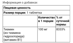 Youtheory, Skin, добавка для поддержки кожи, коллаген и керамиды, 150 мини-таблеток