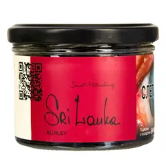 Trofimoff's Burley 125 г Sri Lanka (Элитарный чай) (М)