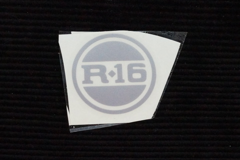 Наклейка мопеда RIGA 16 серебристый