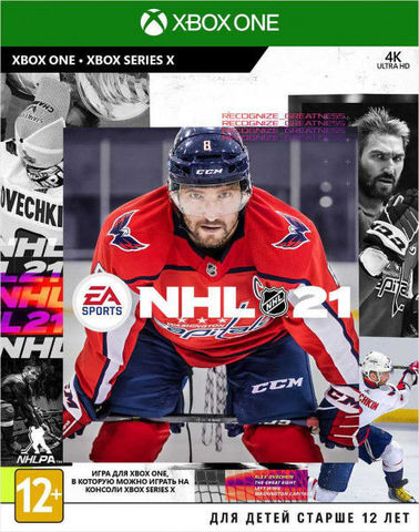 NHL 21 X-Box One