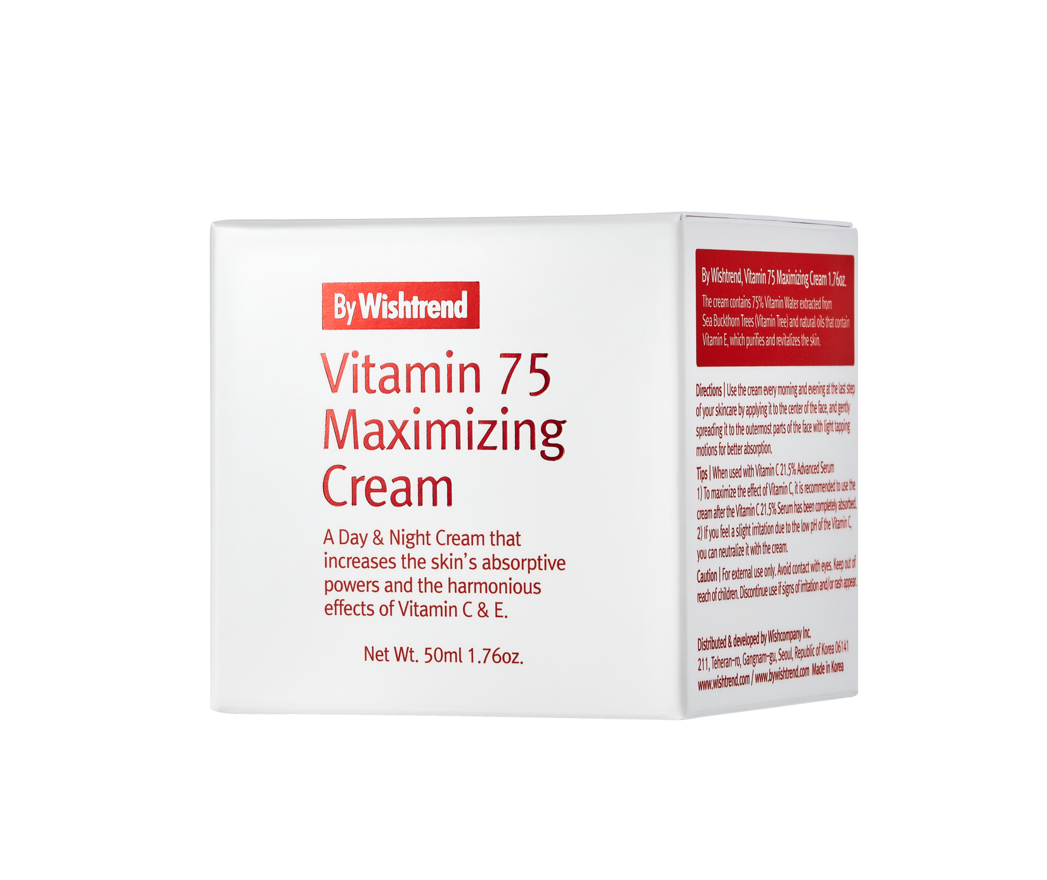 Усиленный крем с экстрактом облепихи BY WISHTREND Vitamin 75 Maximizing Cream 50 мл