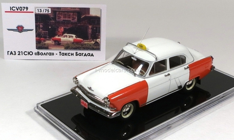 GAZ-21SYu Volga Taxi Baghdad Limited Edition of 75 1:43 ICV079