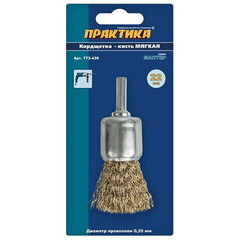 Кордщетка для дрели кистеобразная мягкая ПРАКТИКА 22 мм, хвост 6 мм (773-439)