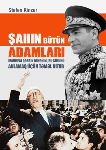 Şahın bütün adamları