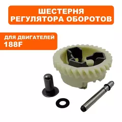 Шестерня регулятора оборотов DDE 182F-192F