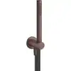 Gessi 316 SHOWER 54023#708 Душевой комплект, держатель, шланг 1,50, Copper Brushed PVD